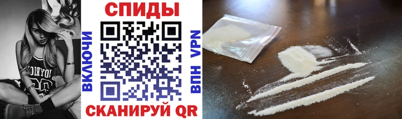 MEGA ссылки  наркота  Искитим  АМФ VHQ 