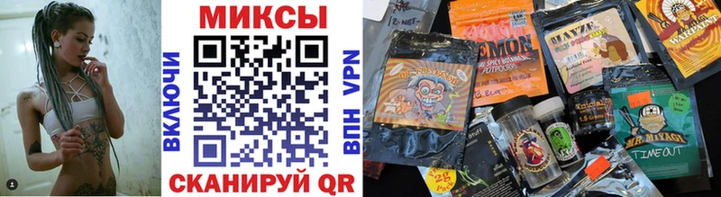 Бутират BDO Искитим