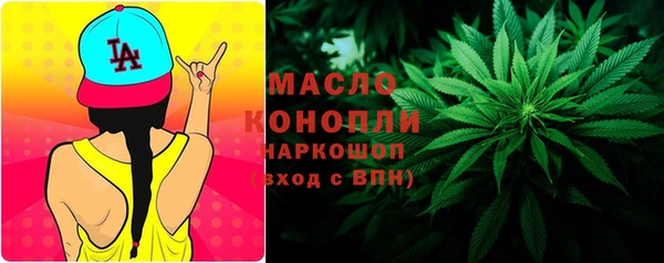 прущая мука Протвино