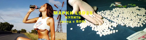прущая мука Протвино
