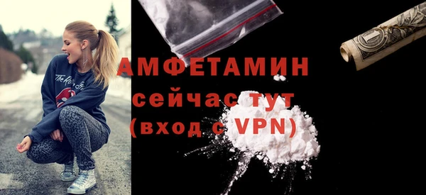 марки lsd Приозерск