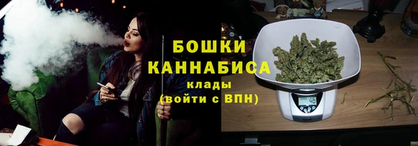 соль ск Абдулино