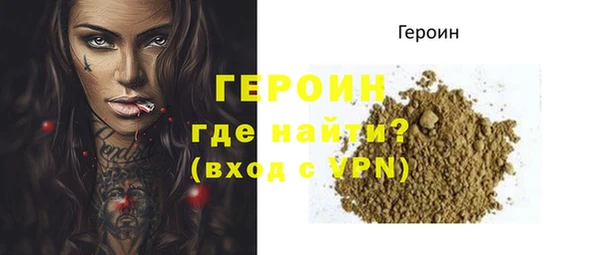 твердый Пролетарск