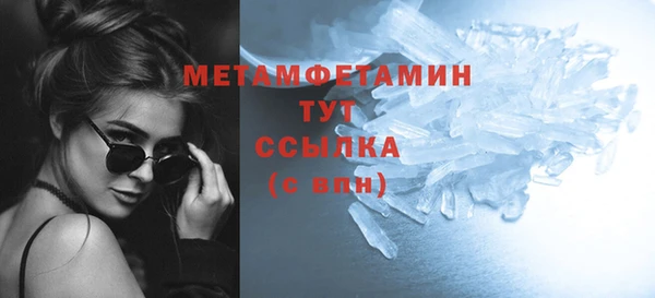 марки lsd Приозерск