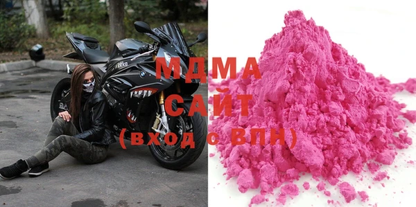 марки lsd Приозерск