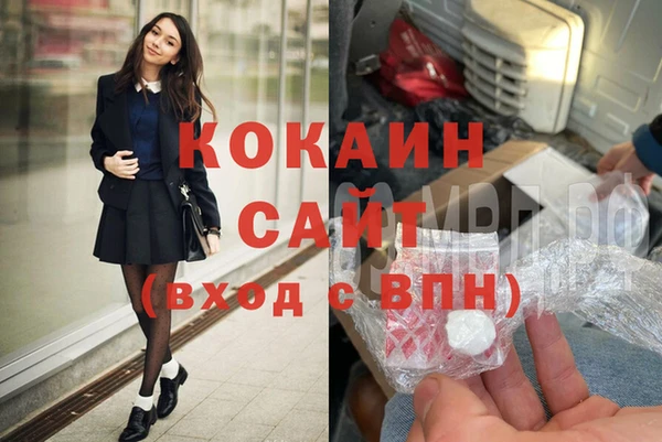 твердый Пролетарск