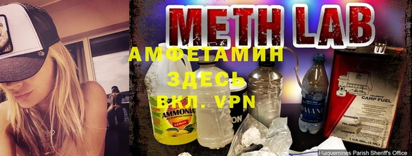 твердый Пролетарск