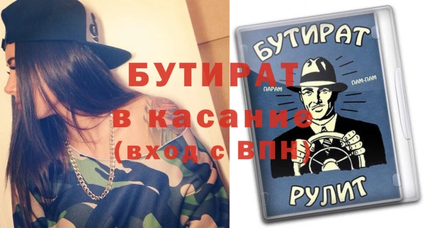 твердый Пролетарск