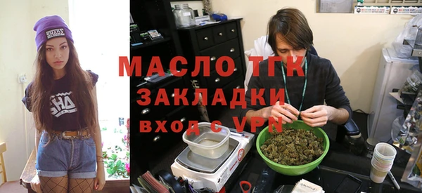 ALPHA PVP Беслан