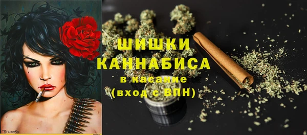 марки lsd Приозерск