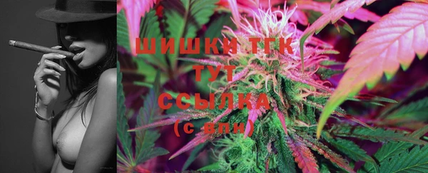 марки lsd Приозерск