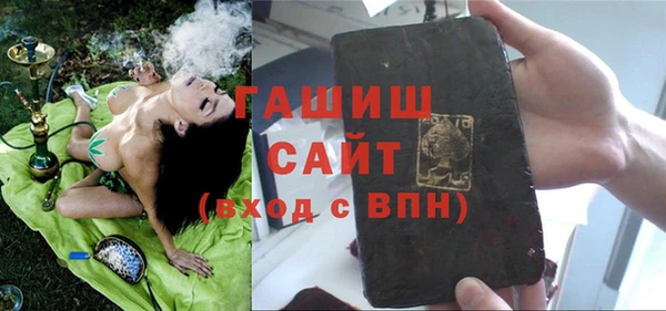 твердый Пролетарск