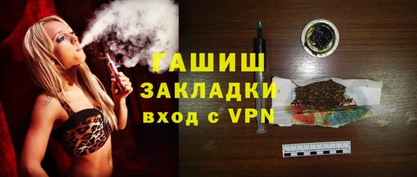 марки lsd Приозерск