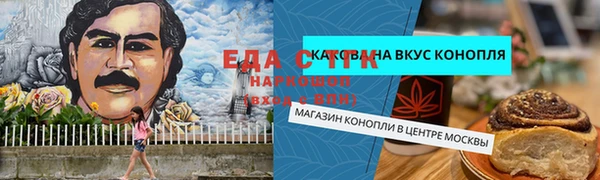 твердый Пролетарск