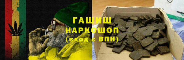 прущая мука Протвино