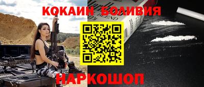прущая мука Ликино-Дулёво