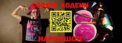 прущая мука Ликино-Дулёво