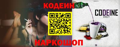 прущая мука Ликино-Дулёво