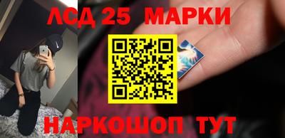прущая мука Ликино-Дулёво