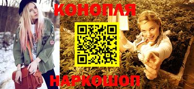 прущая мука Ликино-Дулёво