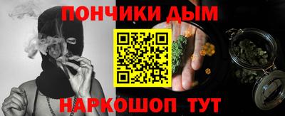 прущая мука Ликино-Дулёво