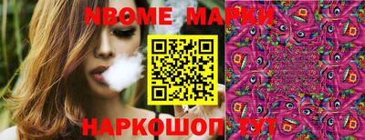 прущая мука Ликино-Дулёво