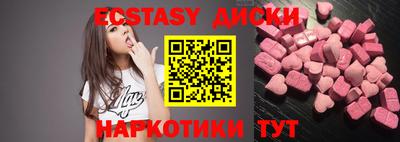 прущая мука Ликино-Дулёво