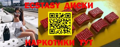 прущая мука Ликино-Дулёво