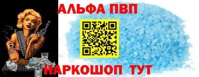 индика Лесосибирск