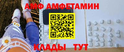 индика Лесосибирск