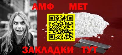 индика Лесосибирск