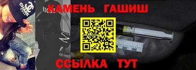 прущая мука Ликино-Дулёво