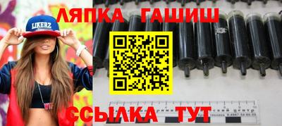 прущая мука Ликино-Дулёво