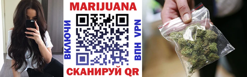 Бошки марихуана Bruce Banner  купить наркоту  Искитим 